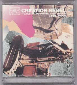 CREATION REBEL THE BEST OF CUTTING EDGE HIP HOP 1995-2000 帯付き2CD ブッダブランド　K DUB SHINE