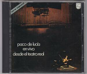 パコ・デ・ルシア ライヴ　パコ・デ・ルシア　Paco De Lucia En Vivo