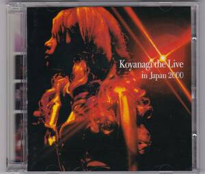  Koyanagi Yuki Yuki Koyanagi Koyanagi the Live in Japan 2000 Live альбом 