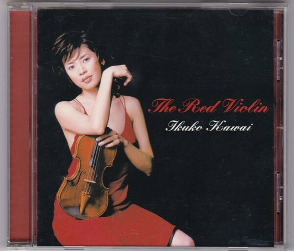 川井郁子　The Red Violin　IKUKO KAWAI