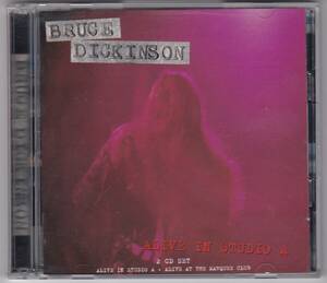 ブルース・ディッキンソン アライヴ・イン・スタジオA BRUCE DICKINSON ALIVE IN STUDIO A 2枚組 アイアン・メイデン