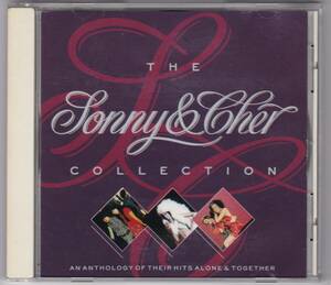 シェール・コレクション　Sonny & Cher・Collection　ベスト　ソニー＆シェール　悲しきジプシー