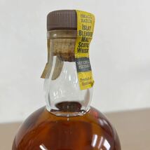 【BIG PEAT ウイスキー 】ワレモノ　700ml 46% Malt スコッチ 【B4-2③】0308_画像7