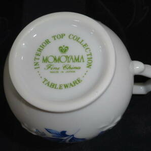 【MOMOYAMA クリーマー＆シュガーポット】桃山陶器 2点セット Fine China 花柄 金彩 ホワイト TABLE WARE 陶器 洋食器【B6-4②】0321の画像5