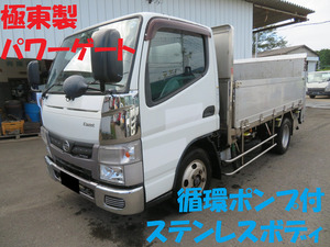 【諸費用コミ】:H21996 UDtruckス カゼット CanterOEM ステンレス造ボディpowergate 活魚運搬vehicle 作動確認動画