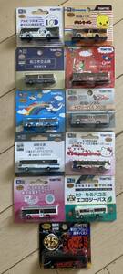 セール　　TOMYTEC バス＆鉄道コレクション　1/150　11台セット