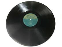 The Dominoes/Federal 12039/78rpm/Weeping Willow Blues/I Am With You/1951_画像4