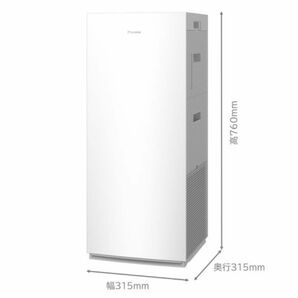 ダイキン 加湿空気清浄機 DAIKIN MCK70YBK-W 花粉対策