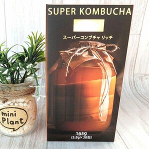  最新バージョンアップ★ 城咲仁 SUPER KOMBUCHA RICH スーパーコンブチャリッチ 30包