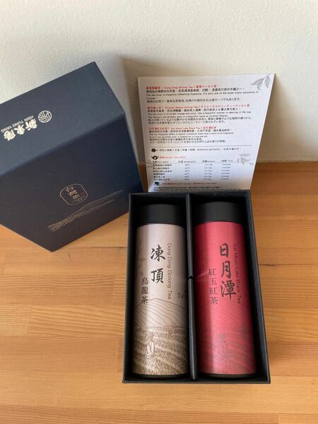 新品　新東陽　高級　台湾茶　セット　台湾　烏龍茶　紅玉紅茶