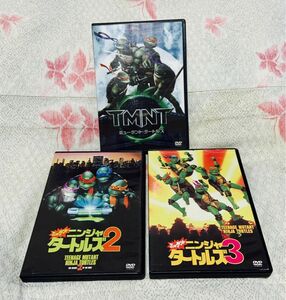 【送料込み】ミュータントタートルズ/ニンジャミュータントタートルズ②③ DVD