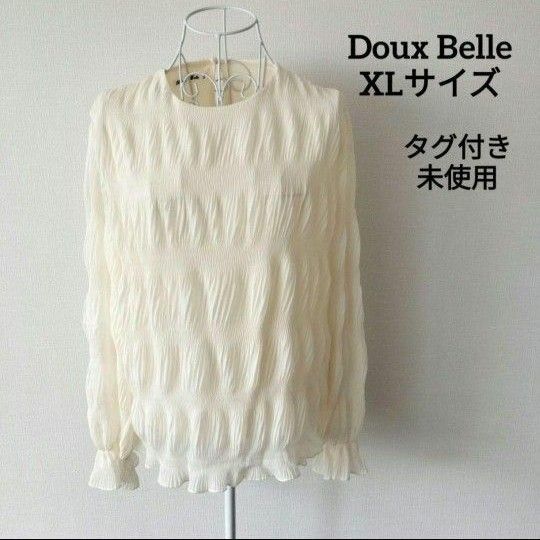 【送料無料】Doux Belle アイボリー シフォン カットソー XLサイズ トップス 長袖