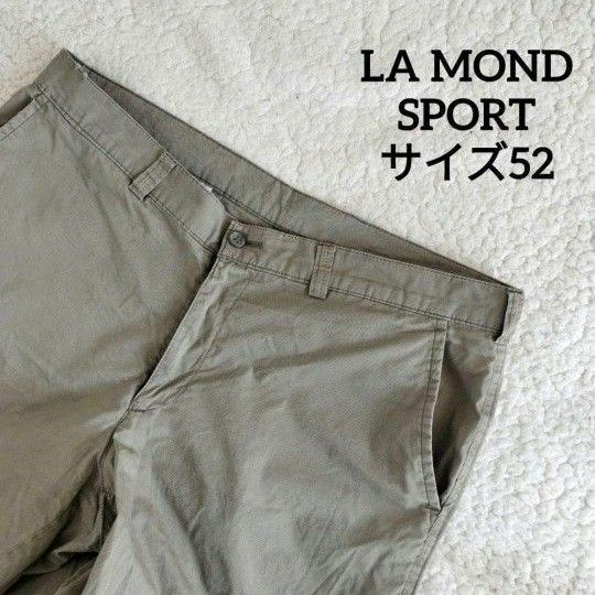 【送料無料】LA MOND SPORTS メンズ カジュアル パンツ グリーン系 ボトムス 古着 コットン