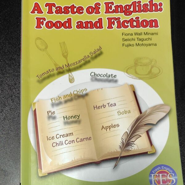 A Taste of English Food and fiction ファッションによる食文化