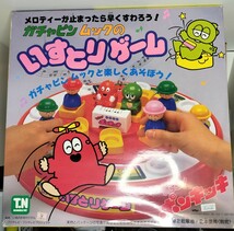 野村トーイ　ひらけポンキッキ！　ガチャピン　ムックのいすとりゲーム_画像1