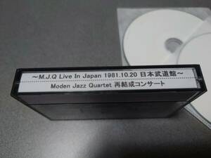 マクセル　Ｍaxell ＸＬⅡ９０ 使用済みハイポジカセットテープ×１本（10）CD音源付き