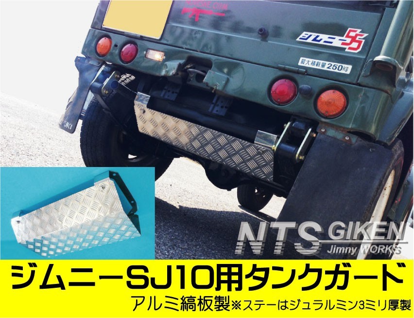 2025年最新】Yahoo!オークション -sj10 ジムニー(パーツ)の中古