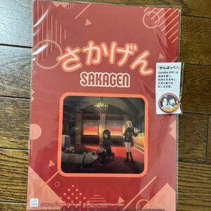 ガルパン カチューシャ　クリアファイル　さかげん　缶バッジ　ガールズ＆パンツァー　レアな缶バッジ