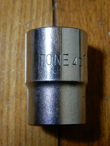 トネ TONE 19㎜ソケット 差込角12.7sq. 十二角