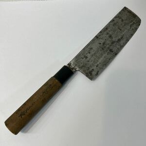 66【中古品】　菜切包丁　薄刃包丁　野菜　魚　和包丁　　刃渡　17cm ○○特級品？