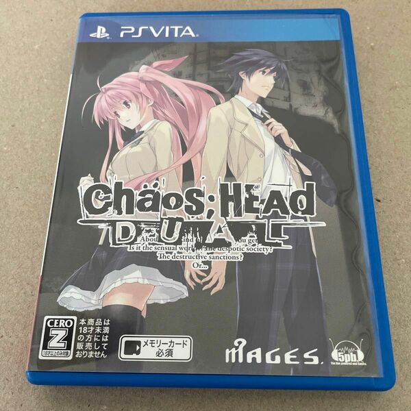 【PSVita】 CHAOS；HEAD DUAL [通常版］カオスヘッド デュアル