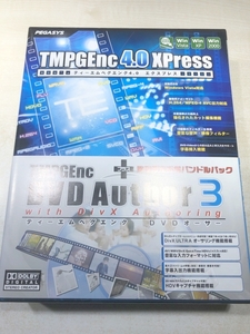 PC soft pegasisTMPGEnc 4.0 XPress + TMPGEnc DVD Author3 limited amount profit band ru pack postage 520 jpy [a-5331/]