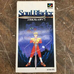 ENIX/エニックス ソウルブレイダー Soul Blader スーパーファミコン アクションRPG 24c菊TKの画像5