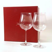 Baccarat/バカラ ワイングラス デギュスタシオン 2個セット/ペア ラージ 食器 酒器 クリスタルガラス クリア 箱付き 24c菊E_画像1