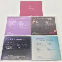 テレサテン 伝説の歌姫 CDボックス 特典DVD付 愛人 別れの予感 時の流れに身をまかせ 24c菊TK_画像3