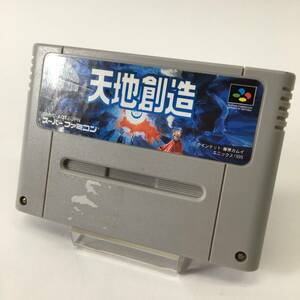 ENIX/エニックス 天地創造 スーパーファミコン ソフト SUPER FAMICOM カセット 動作品 24c菊HG