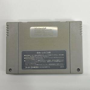 irem/アイレム SUPER R・TYPE/スーパーアールタイプ スーパーファミコン ソフト SUPER FAMICOM カセット 箱付き 動作確認済 24c菊NSの画像4