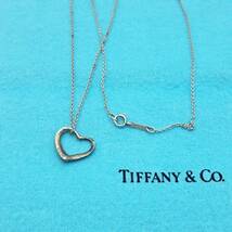 ティファニー　Tiffany　オープンハート　ネックレス　　トップ15x12mm 正規チェーン40cm　エルサ・ペレッティ SV925 ELSA PERETTI_画像1