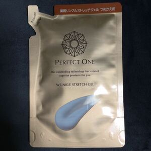 パーフェクトワン 薬用リンクルストレッチジェル 詰替え 50g 