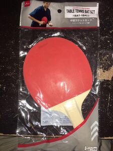  ping-pong racket 