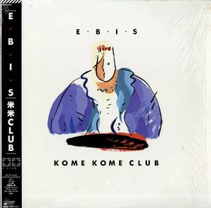 A00501511/LP/KOME KOME CLUB(米米クラブ・石井竜也)「E・B・I・S (1986年・28AH-2090)」