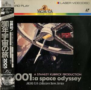 B00144004/LD3枚組/スタンリー・キューブリック(製作・監督)「2001年宇宙の旅 2001 : A Space Odyssey 1968 (1985年・G158F-5509)」