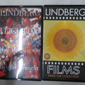 H00014752/○VHSビデオx2/「Lindberg セット」の画像1