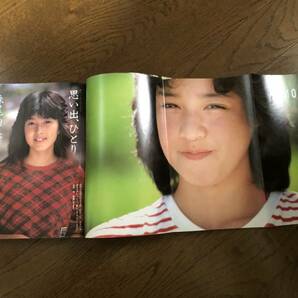 BOMB! 1984年1月号 薬師丸ひろ子 森尾由美 斉藤慶子 岩井小百合 伊藤麻衣子 菊池桃子の画像2