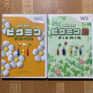 Wii Wiiであそぶ ピクミン 2本セット