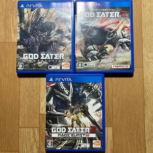 PSvita ゴッドイーター 3本セット