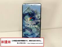 【モック・送料無料】 Google Pixel8PRO ベイ 2023年製 ○ 平日13時までの入金で当日出荷 ○ 模型 ○ モックセンター_画像1