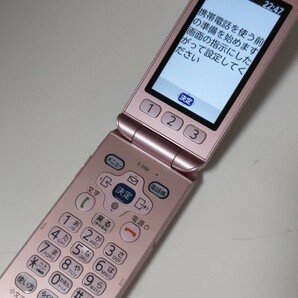 NTTドコモ F-01M らくらくホン ガラケー ガラホ 携帯電話 初期化済み 簡易確認のみ 送料無料の画像1