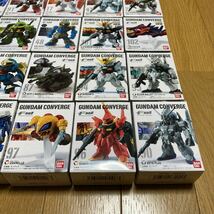 FW GUNDAM CONVERGE 食玩未開封20個ガンダムコンバージ _画像7