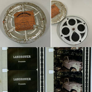 昭和30年代に撮られた8ミリ カラー 映像 ランドローバー LANDROVER presents