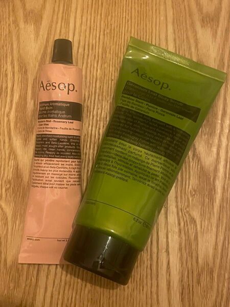 イソップ Aesop スクラブ　ハンドクリーム