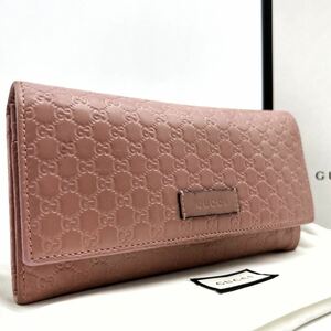 1円 ■人気・付属品完備■ GUCCI グッチ 長財布 GG柄 マイクロシマ オールレザー コインケース ピンク お札 レディース メンズ 正規品