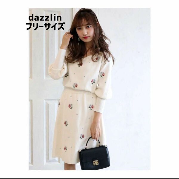 ダズリン　dazzlin ワンピース