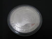 ◆1992年 バルセロナオリンピック◆ 開催記念銀貨 2000PTAS 4種 ケース付 コレクション 記念コイン PROOF SERIE PLATA_画像4