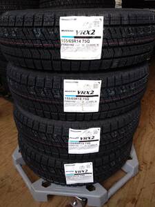 【2023年製】24000円～本州法人宛 VRX2 4本 ★ 155/65R14 75Q★ ブリヂストンスタッドレス ★ 領収書発行可能(インボイス対応)