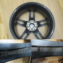 中古 KYOHO キョーホー AME シャレン XF-55 MONOBLOCK 19インチ/8.0J/114.3/5H/+45 アルヴェル/クラウン/ティアナ/スカイライン等 手直し品_画像10